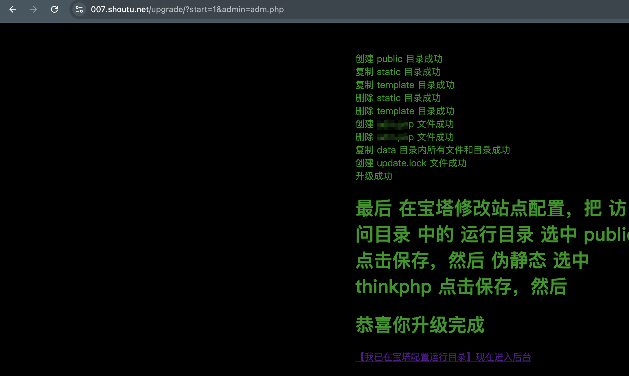QQ_1741188427898.png