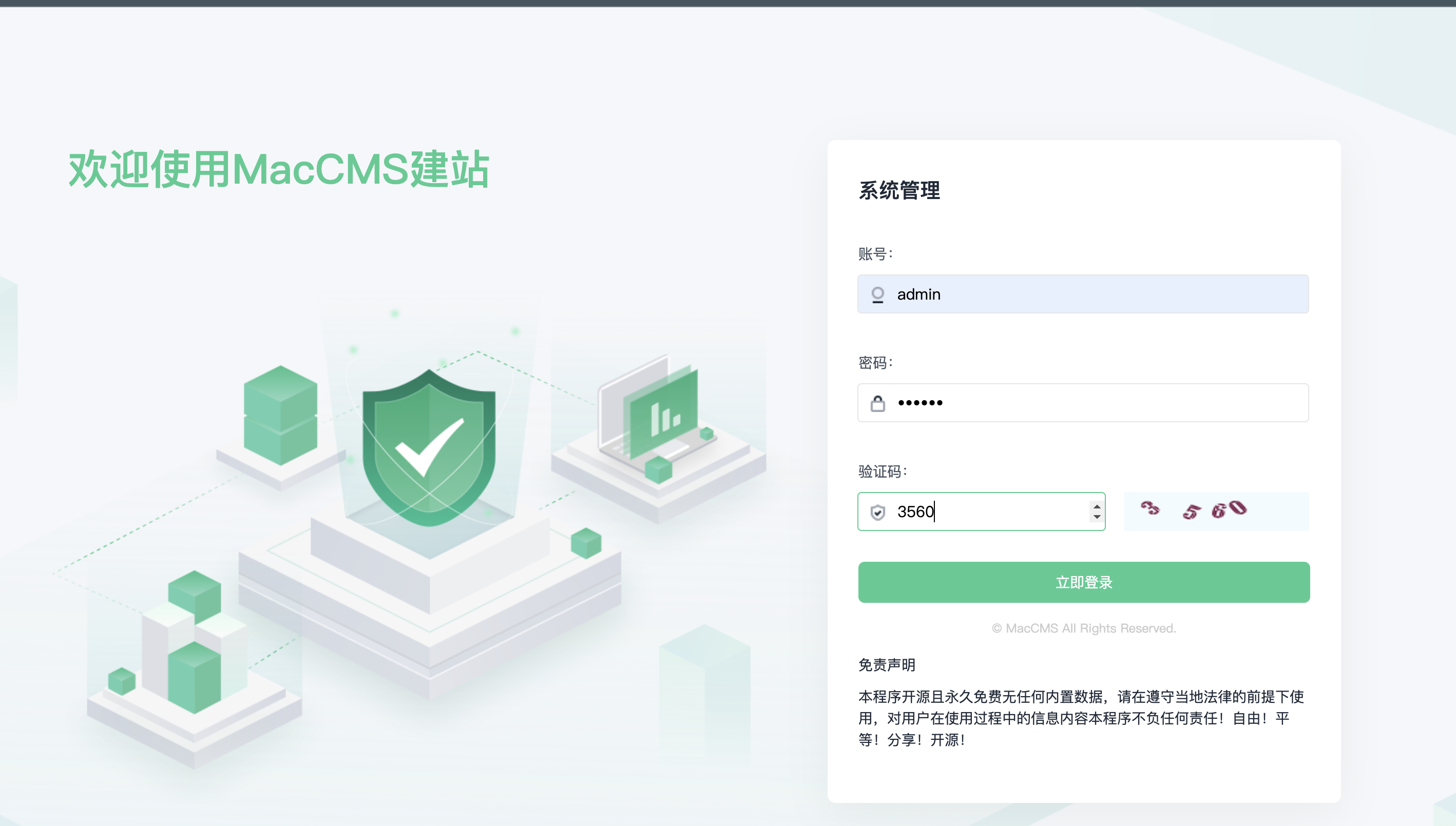 QQ_1741131212353.png