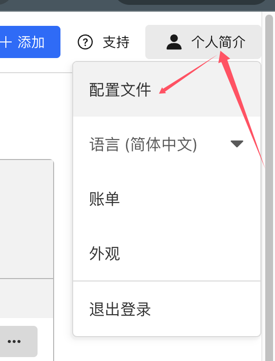 QQ_1741331230932.png