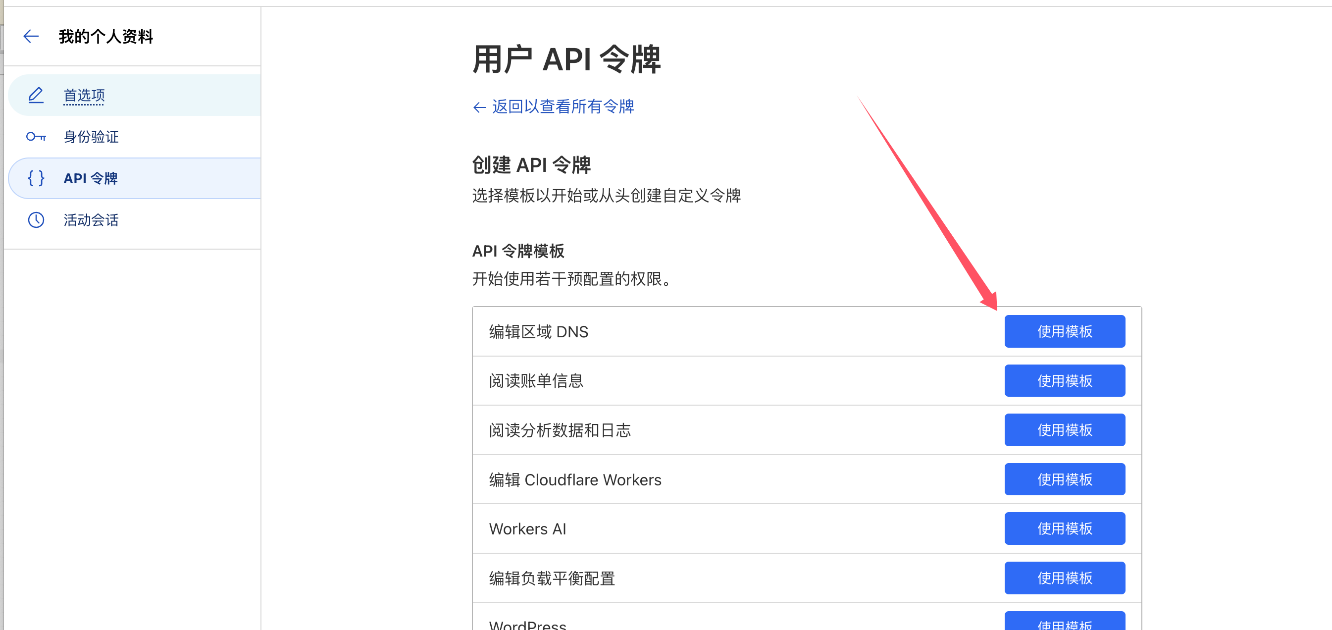 QQ_1741331365769.png