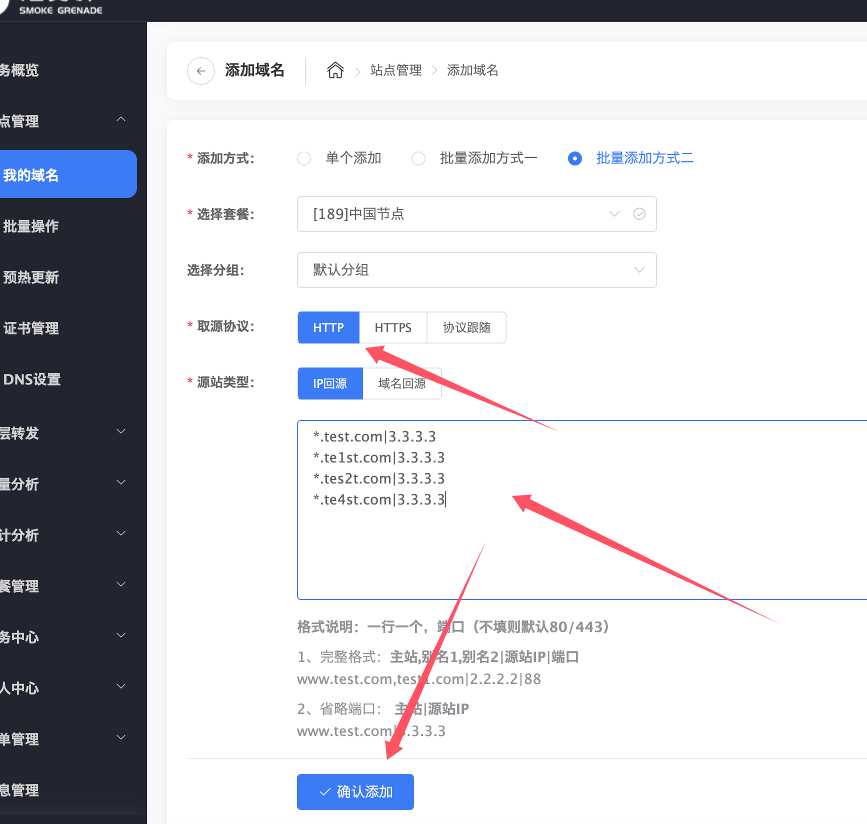 QQ_1741331044797.png