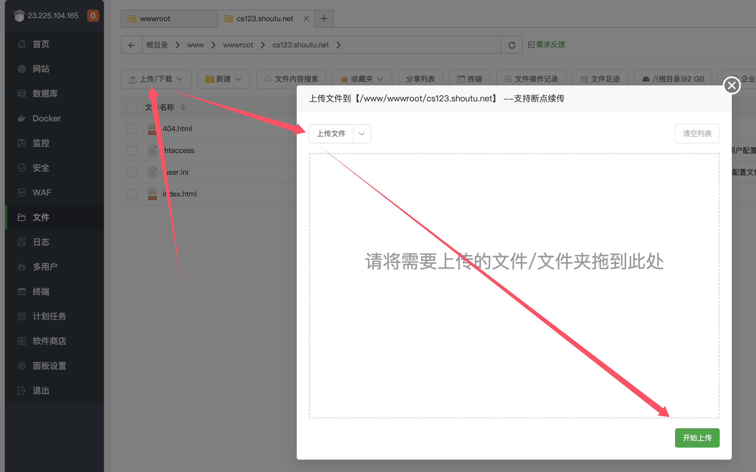 QQ_1741129788142.png