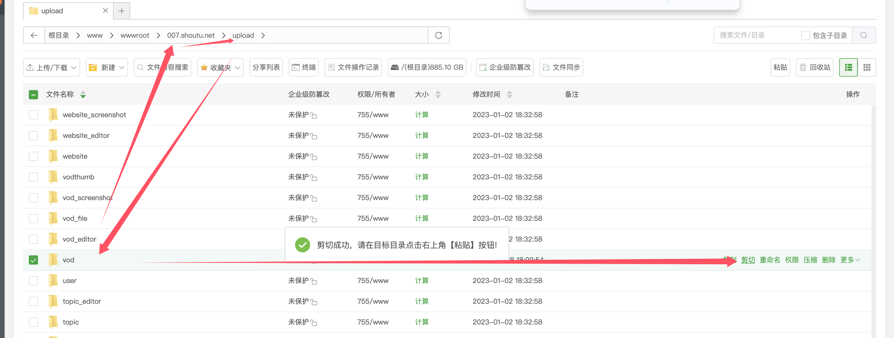 QQ_1741188824294.png